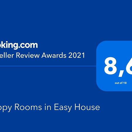 مبيت وإفطار نابولي Easy House المظهر الخارجي الصورة