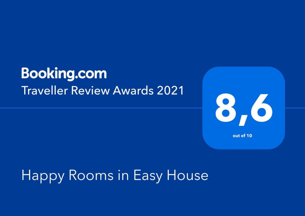 مبيت وإفطار نابولي Easy House المظهر الخارجي الصورة